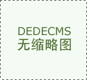 <b>룺ǰʵӪҵ164.7Ԫ</b>