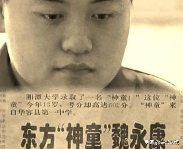 38ϡͯκ
