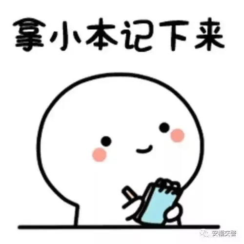 点击进入看图评论