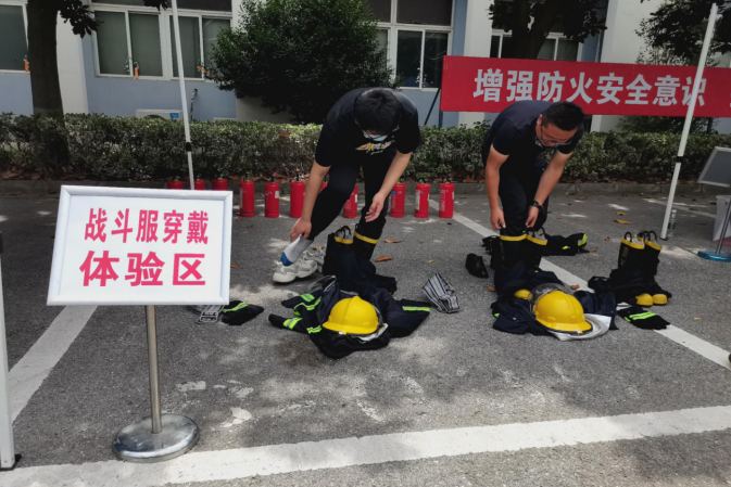 提高安全意识 筑牢安全屏障 东景公司扎实开展安全生产月活动