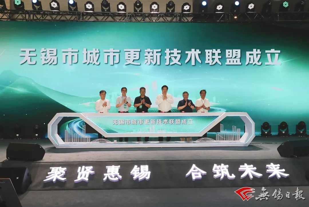城市更新2.0，无锡正努力趟出一条新路