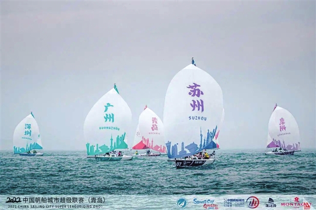 　　各城市赛队追风逐浪。　　苏州八旗帆船俱乐部供图