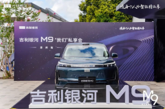 M9ǡ˽վĻ