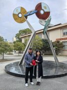 ʦƸΪݹҵ԰ǸѧУר