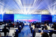 2025ݣʯͻƷ·չɹٰ